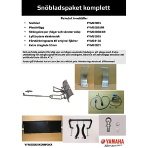 SNOW PLOW COMPLETE (YFM700)