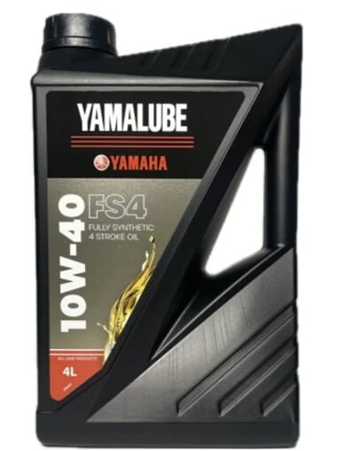 YMD650110407 Yamalube2.jpg