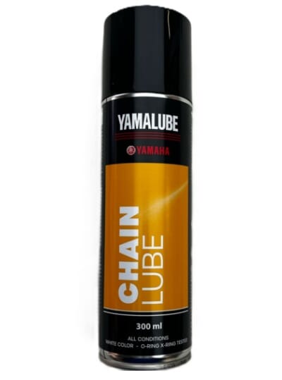 YMD650491821 Chain lube.jpg