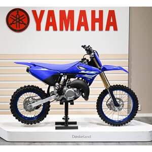 Yamaha YZ85 - 2025 - icon blue